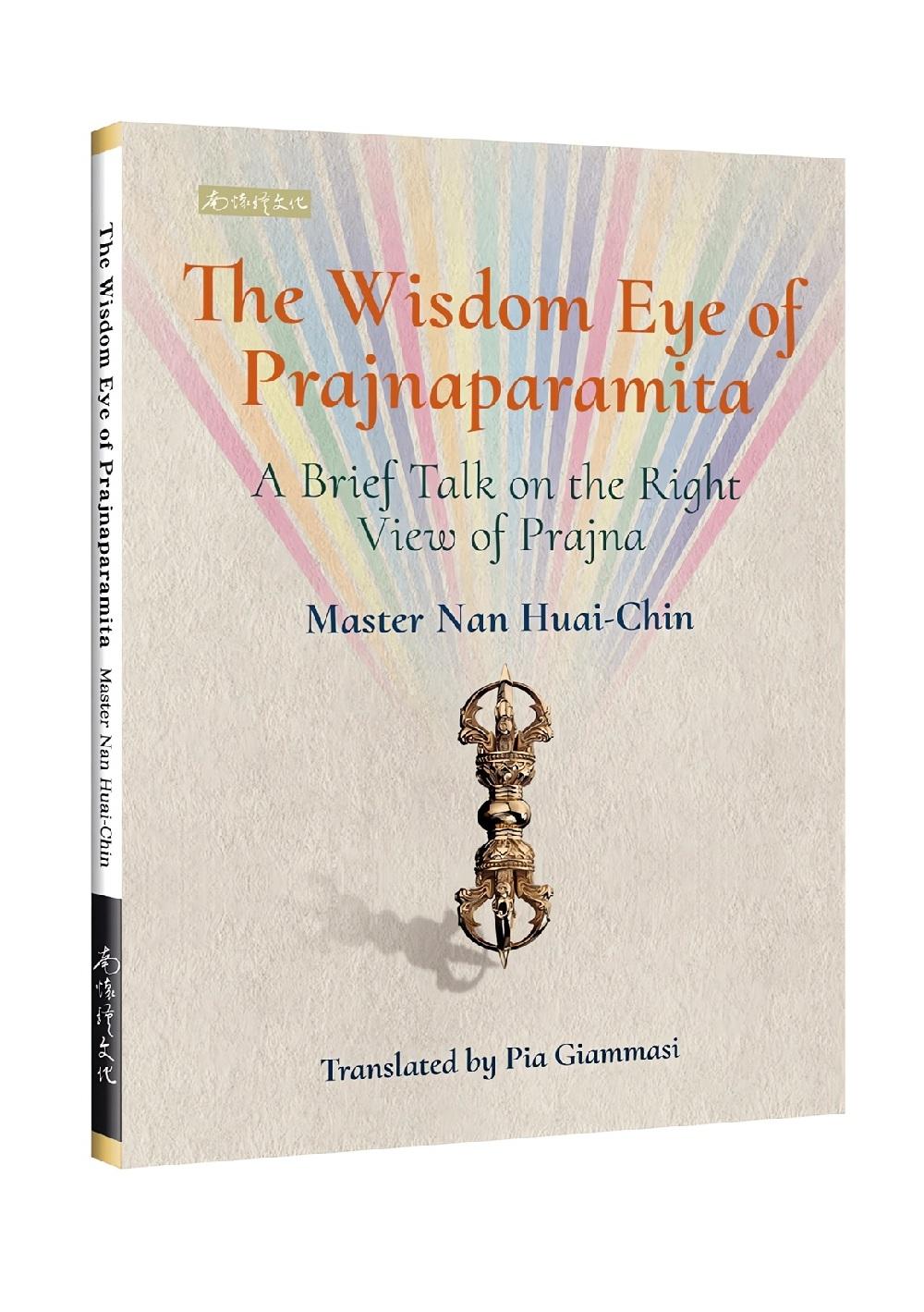 The Wisdom Eye Of Prajnaparamita