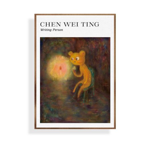 Writing Person(書寫之人)
