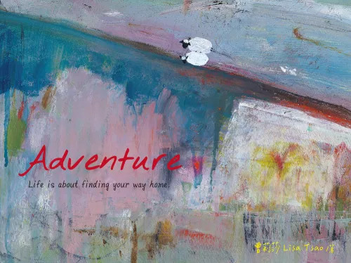 Adventure