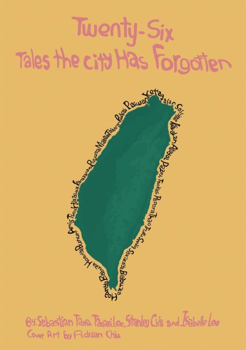Twenty-Six Tales the City has Forgotten