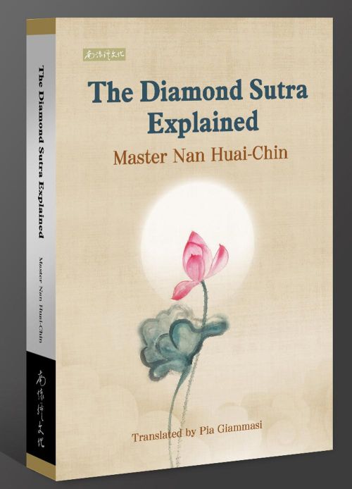 The Diamond Sutra Explained