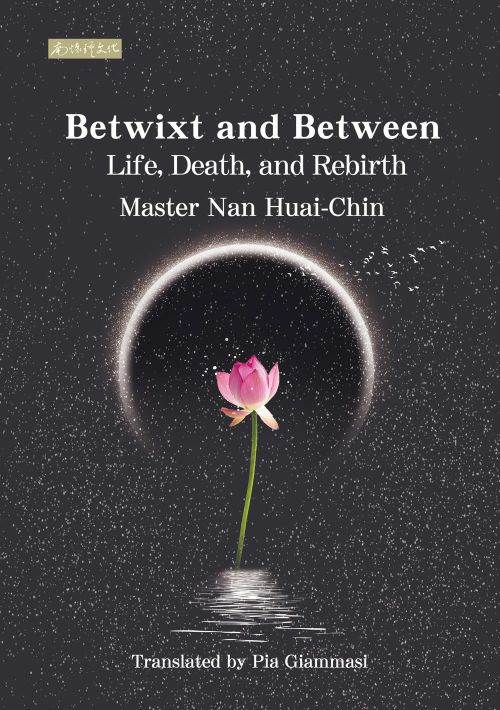 Betwixt and Between: Life, Death, and Rebirth