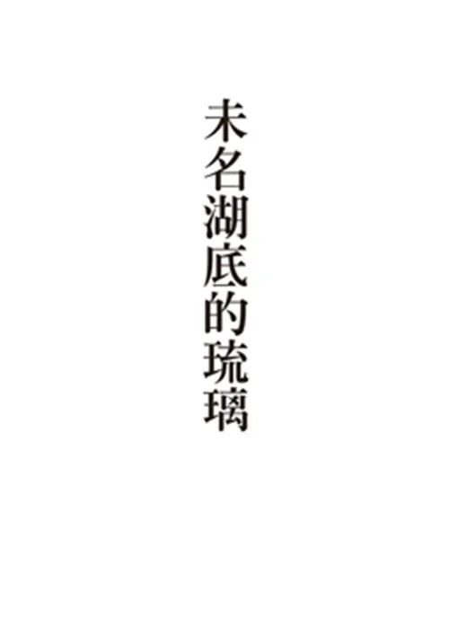 1769655864