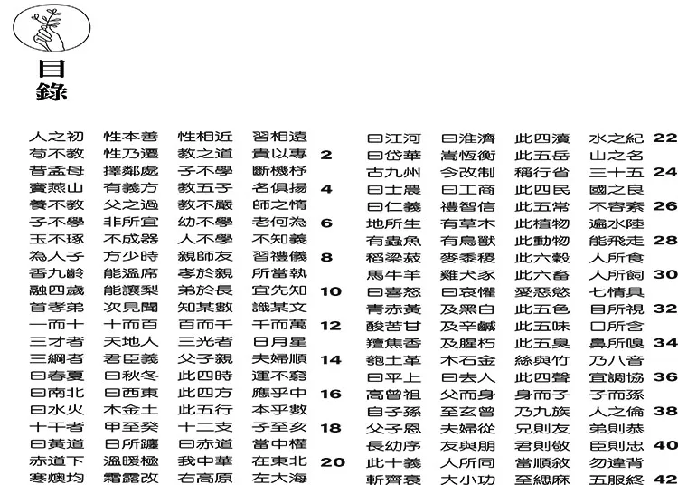 2428915801013_bi1