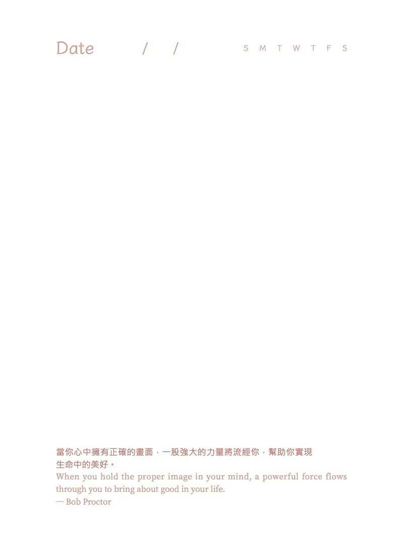 2428915801310_b12