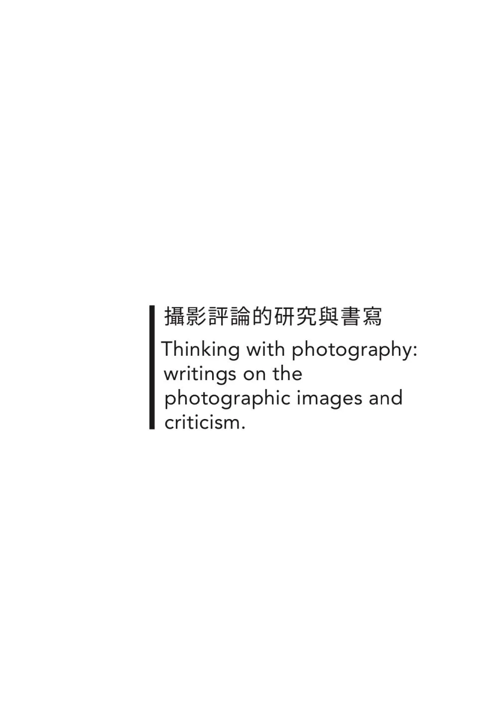 9786260102890_b3