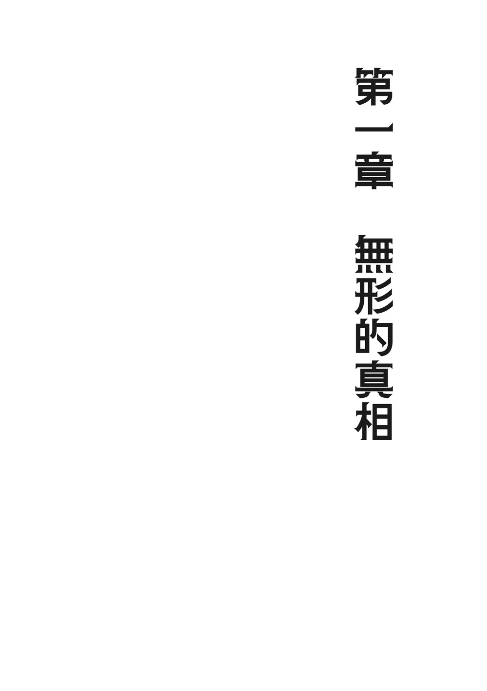 9786260134952_b4
