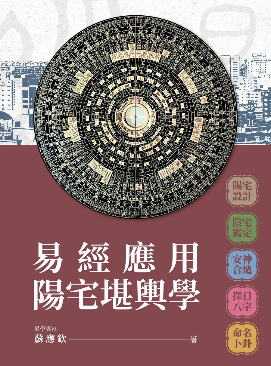 9786260135454_bc