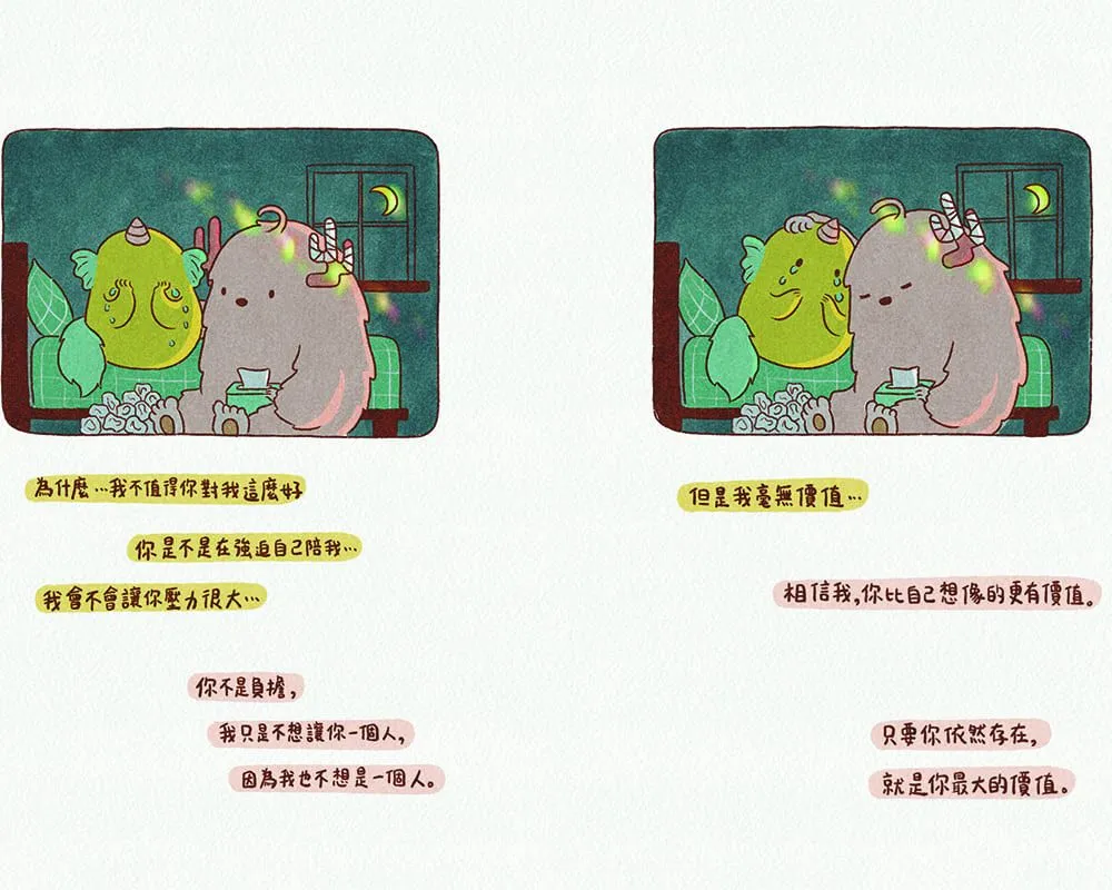 9786260138431_b3