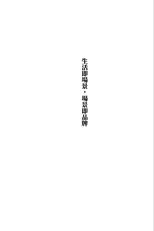 9786260141769_b1