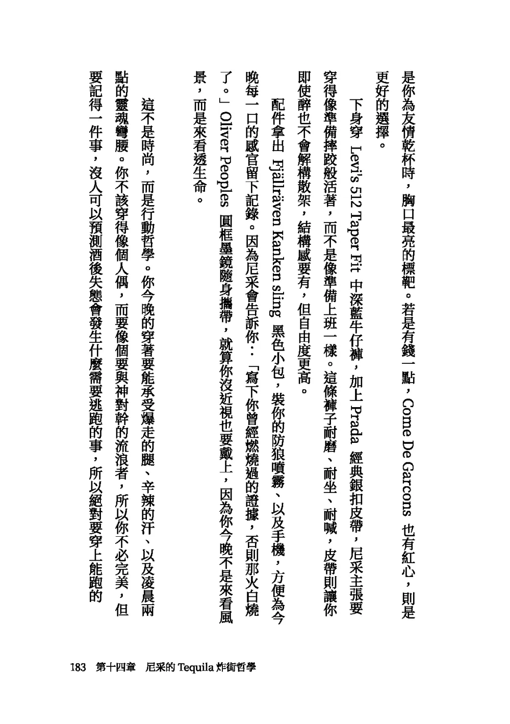 9786260144661_b13