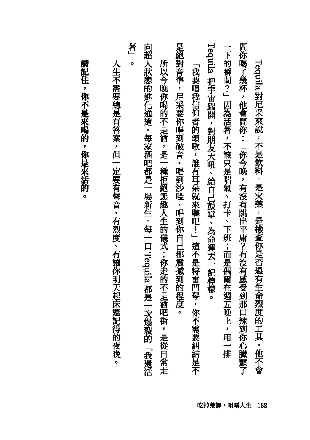 9786260144661_b18