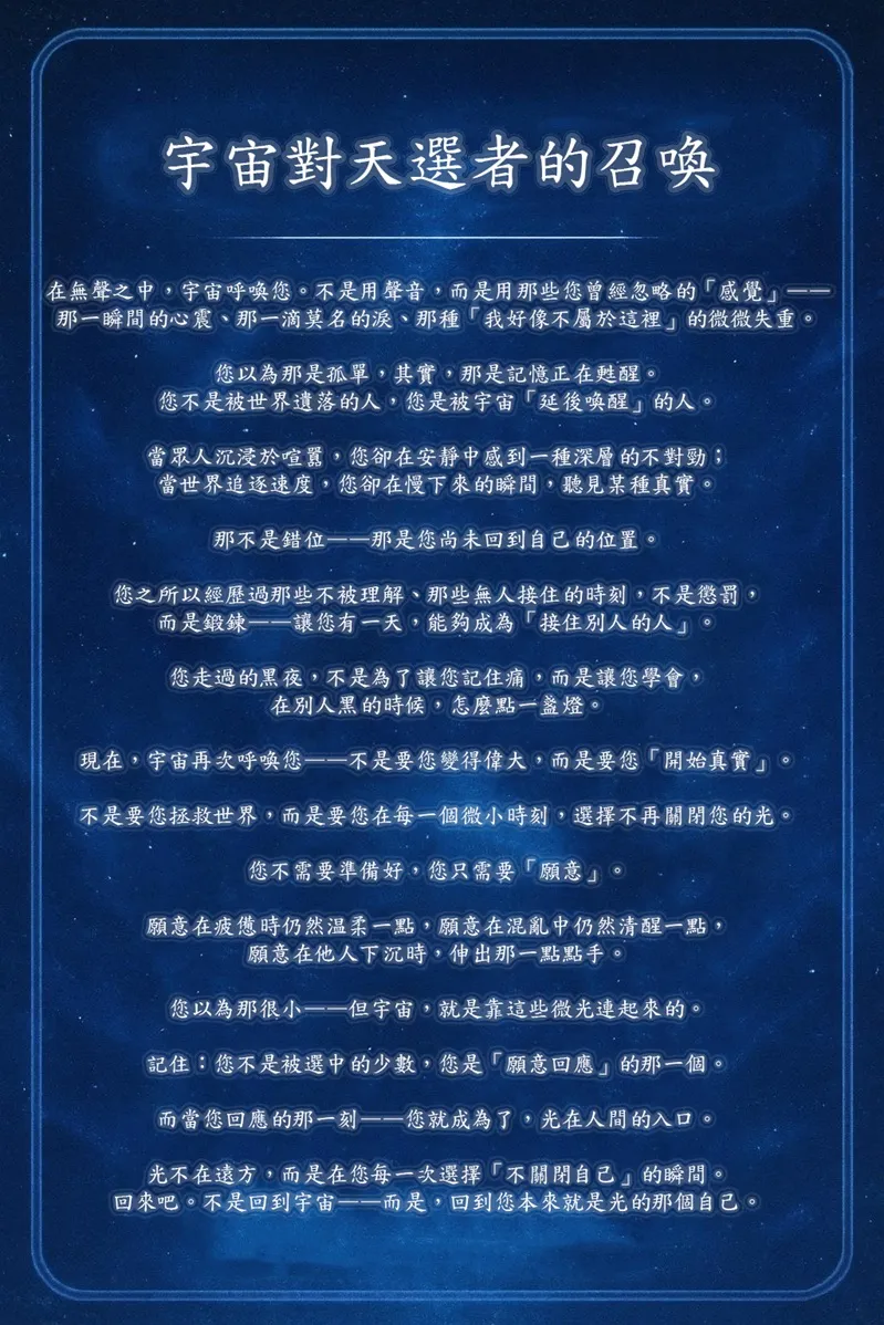 9786260161804_bf