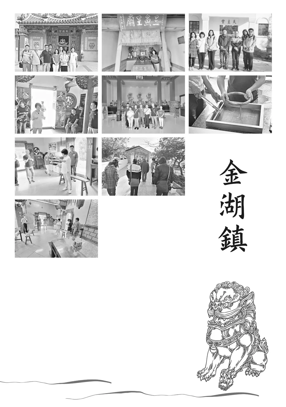 9786263641440_b3