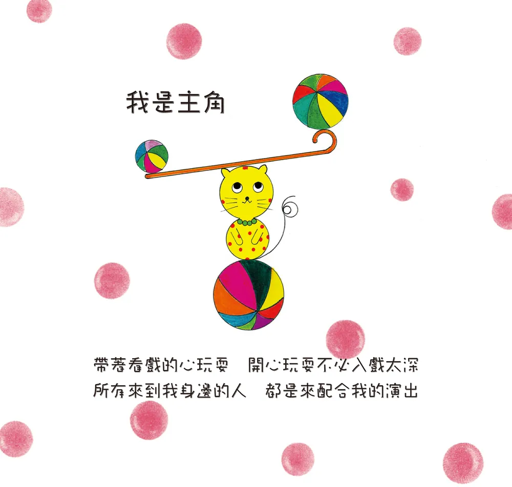 9786263642294_b1