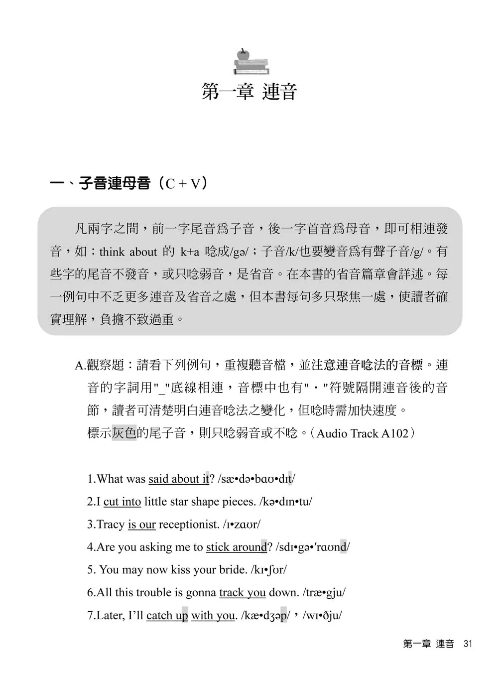 9786263644465_b2