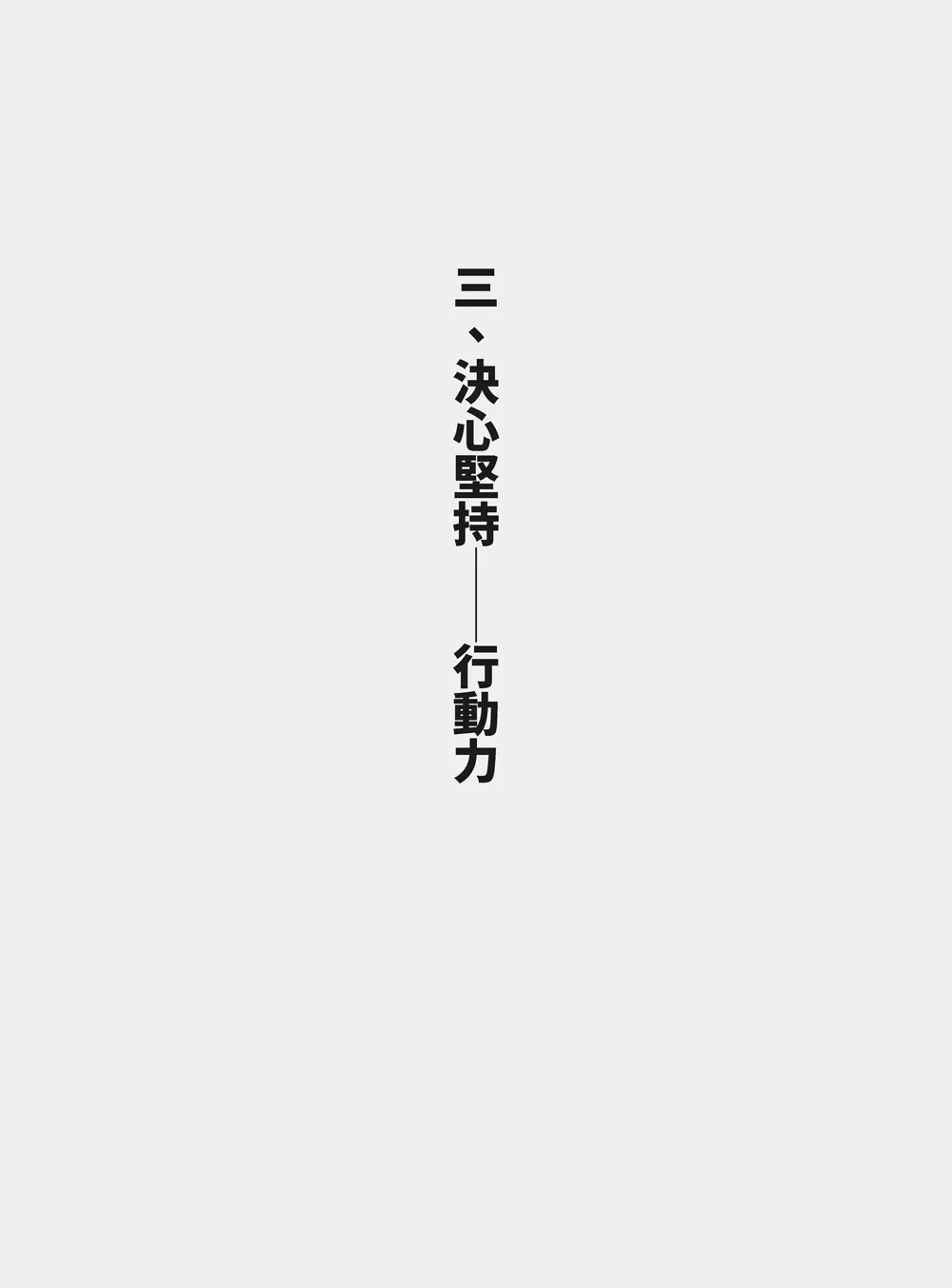 9786263645141_b2