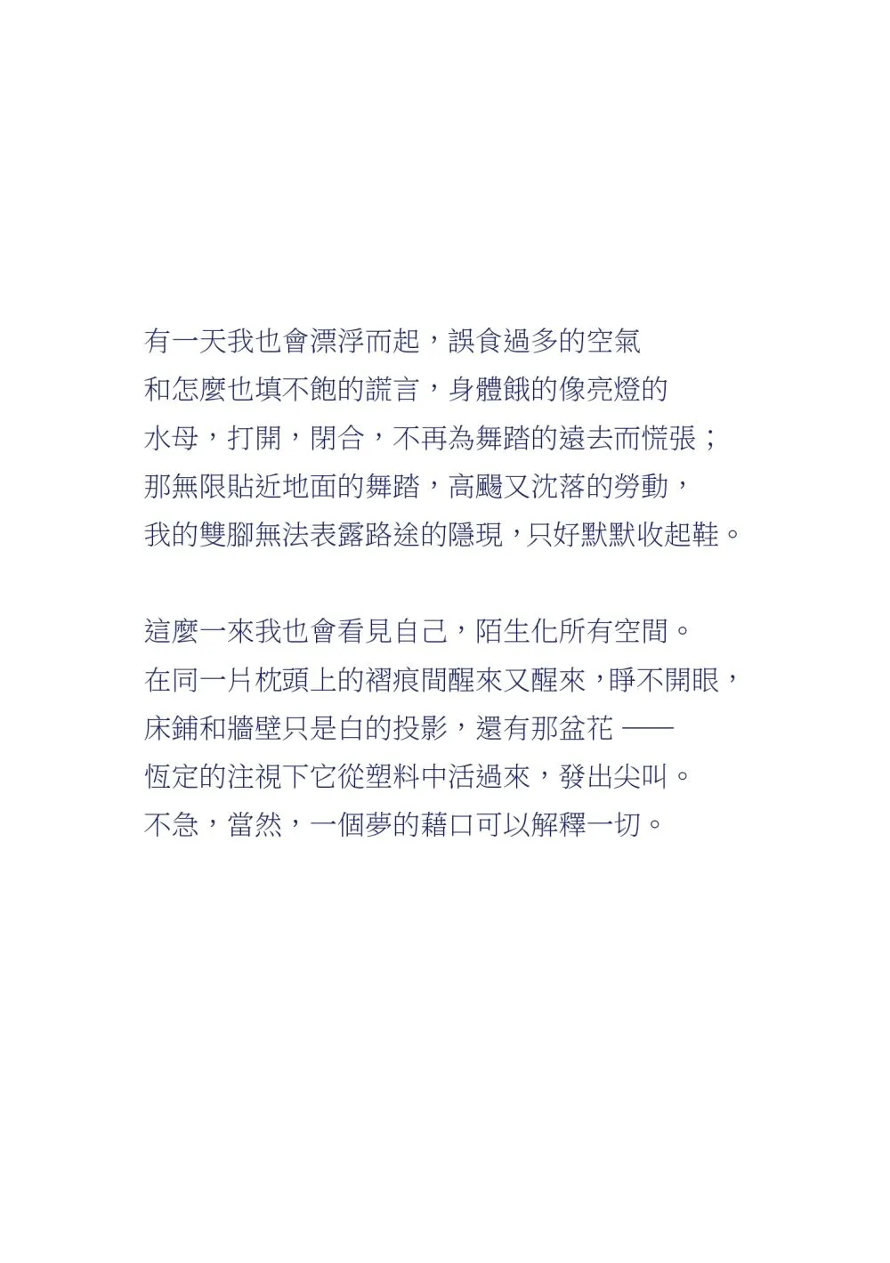 9786263646001_b5