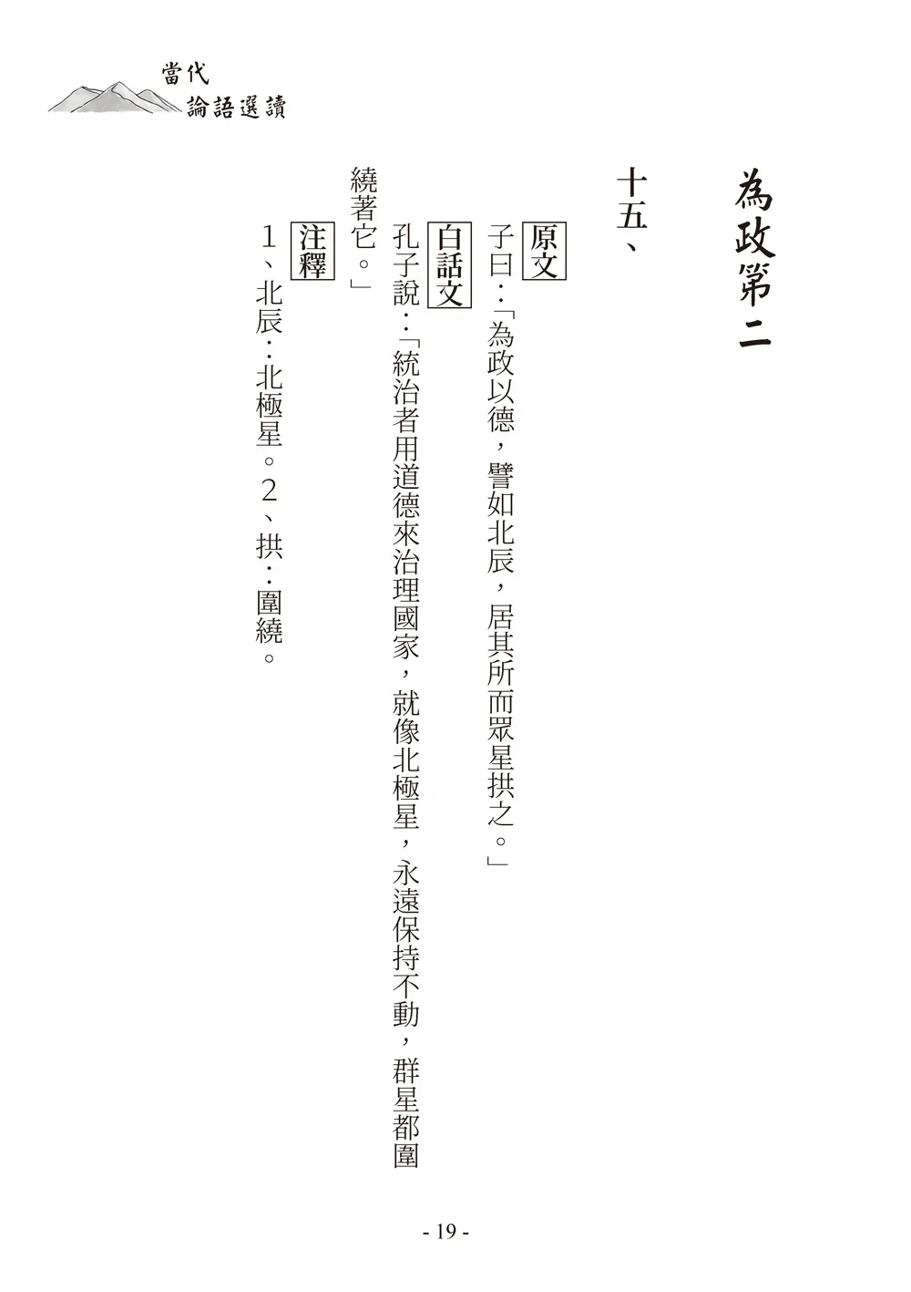 9786263646032_b1