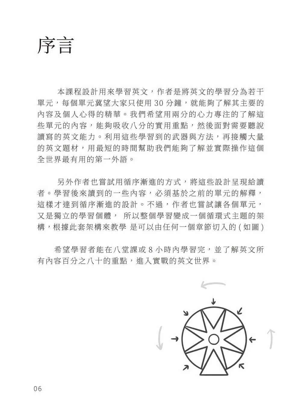 9786263646155_b3