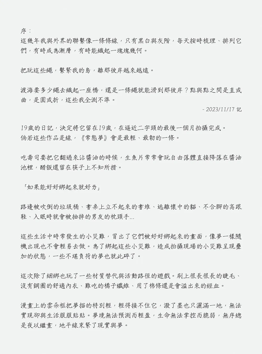 9786263646407_b1