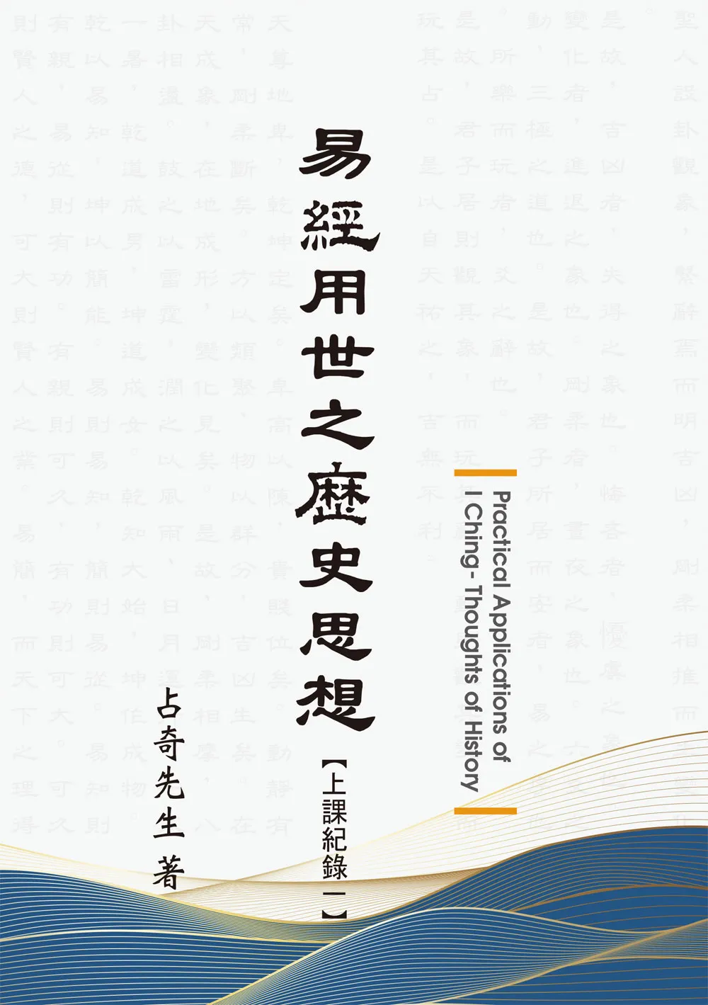 9786263647268_bc