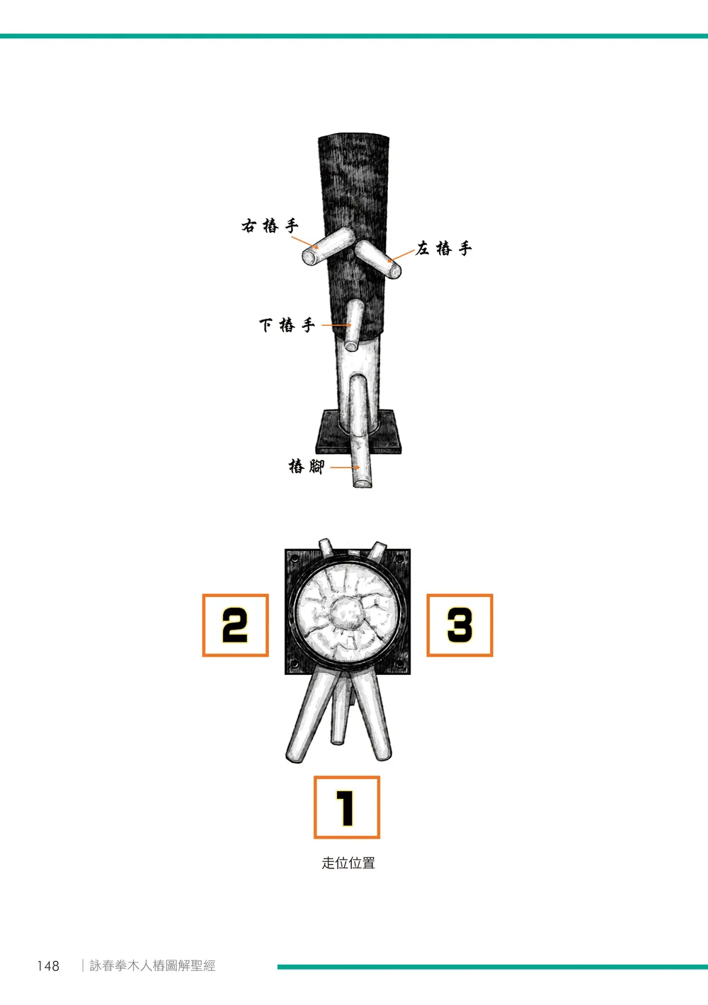 9786263647459_b4