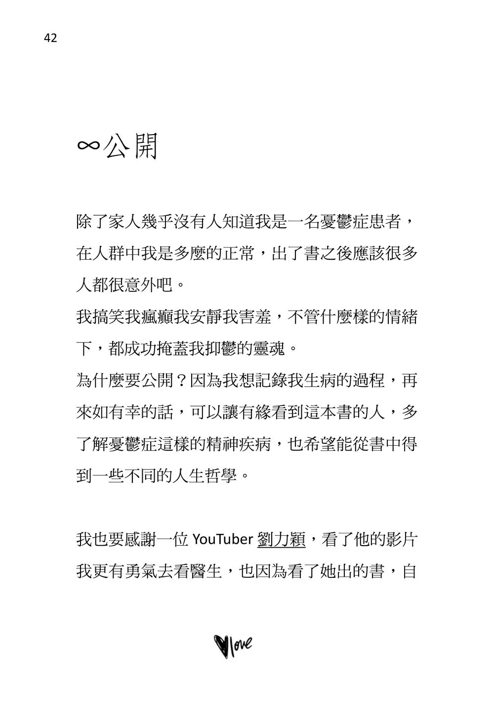 9786267018293_b1