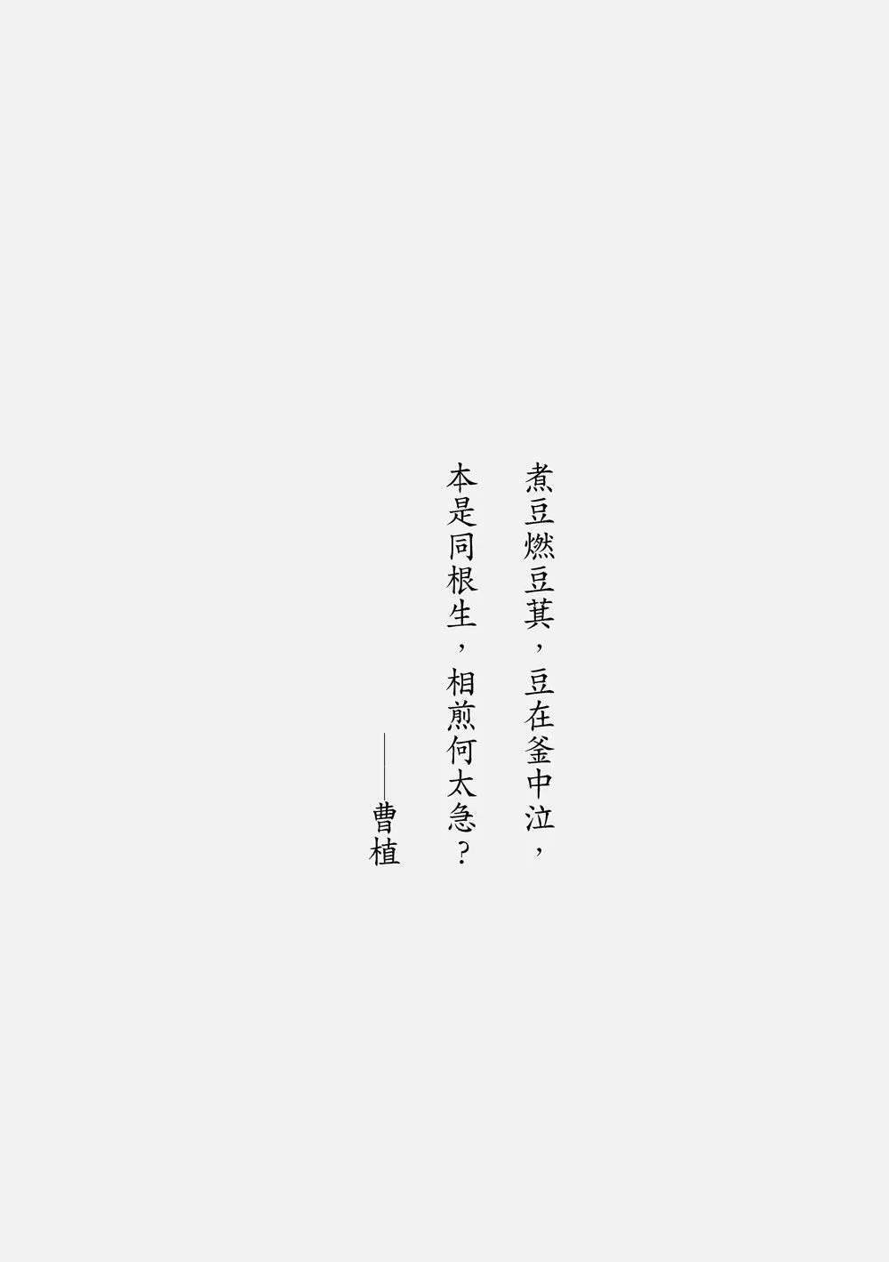 9786267018354_b2