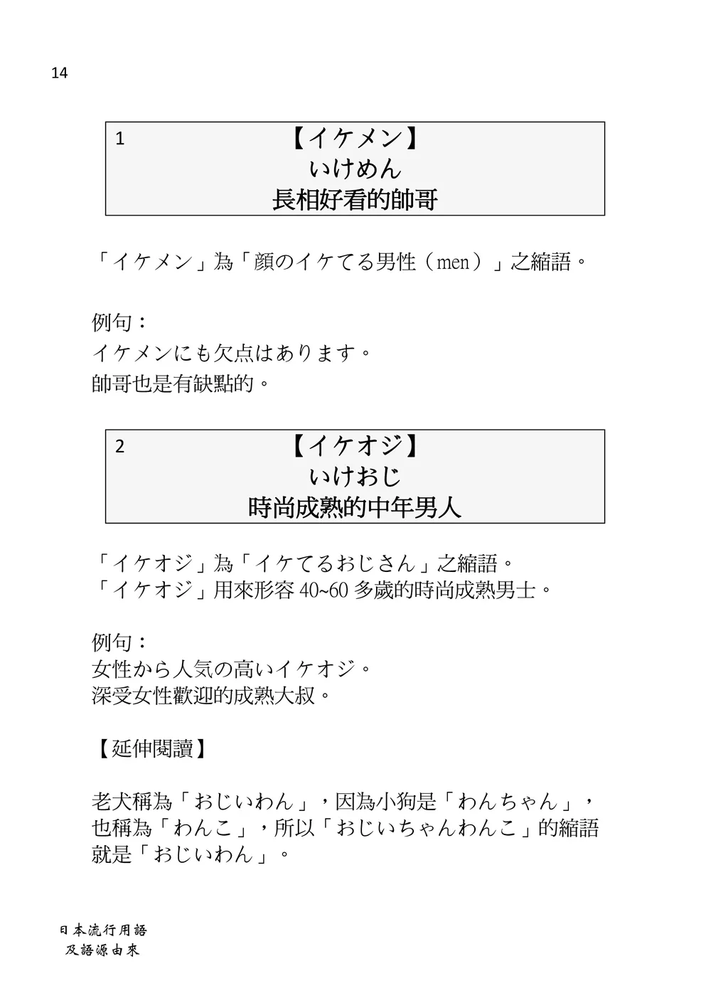 9786267105962_b2
