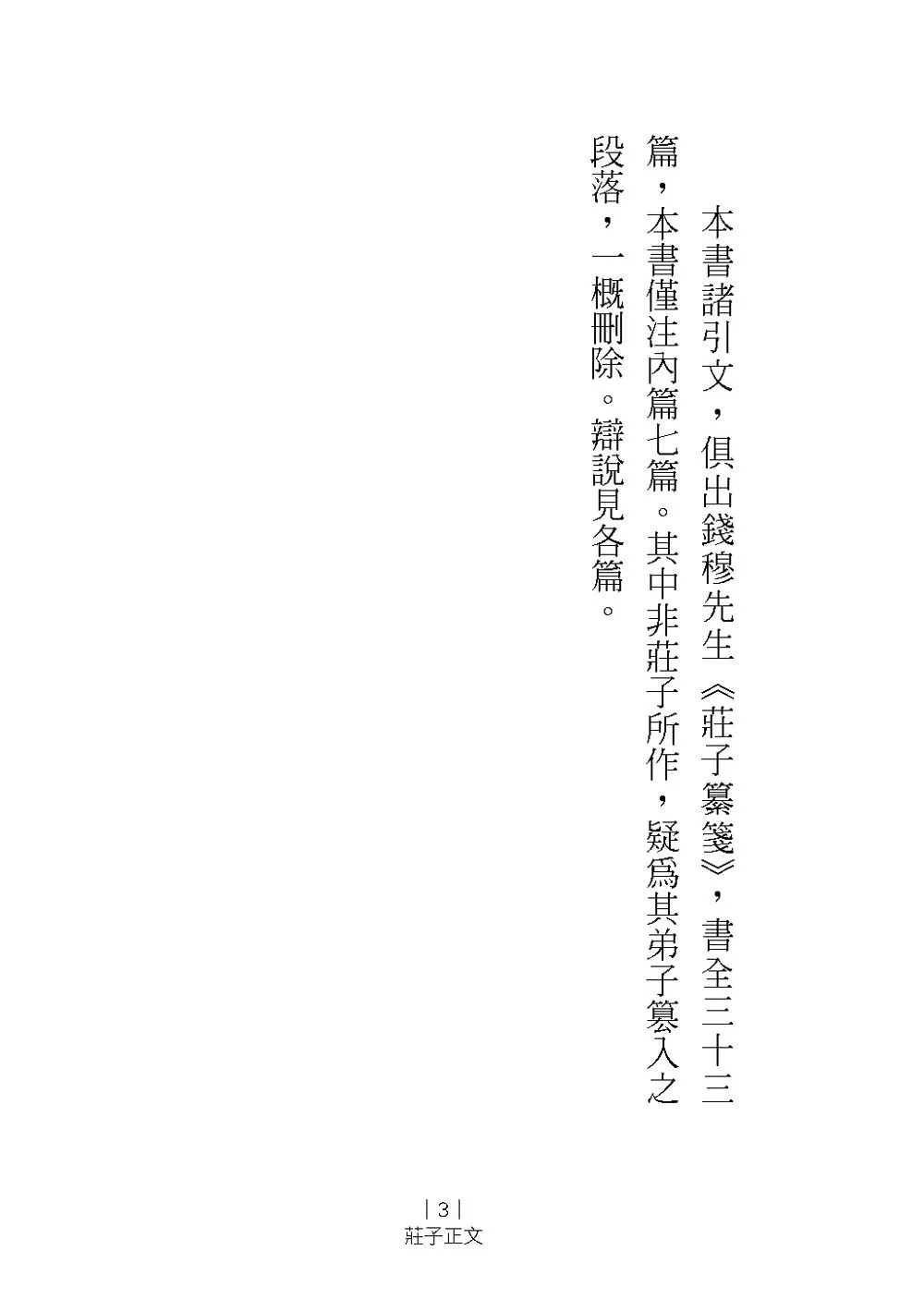 9786267151556_b2
