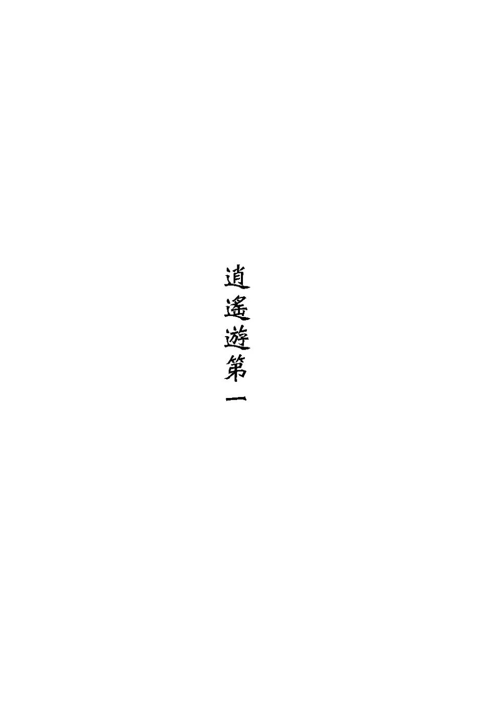 9786267151556_b4