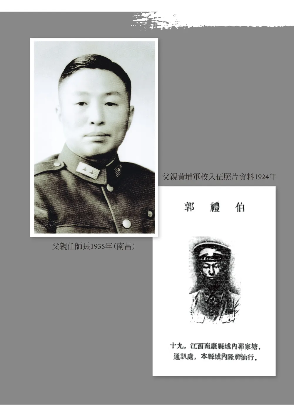 9786267189634_b2