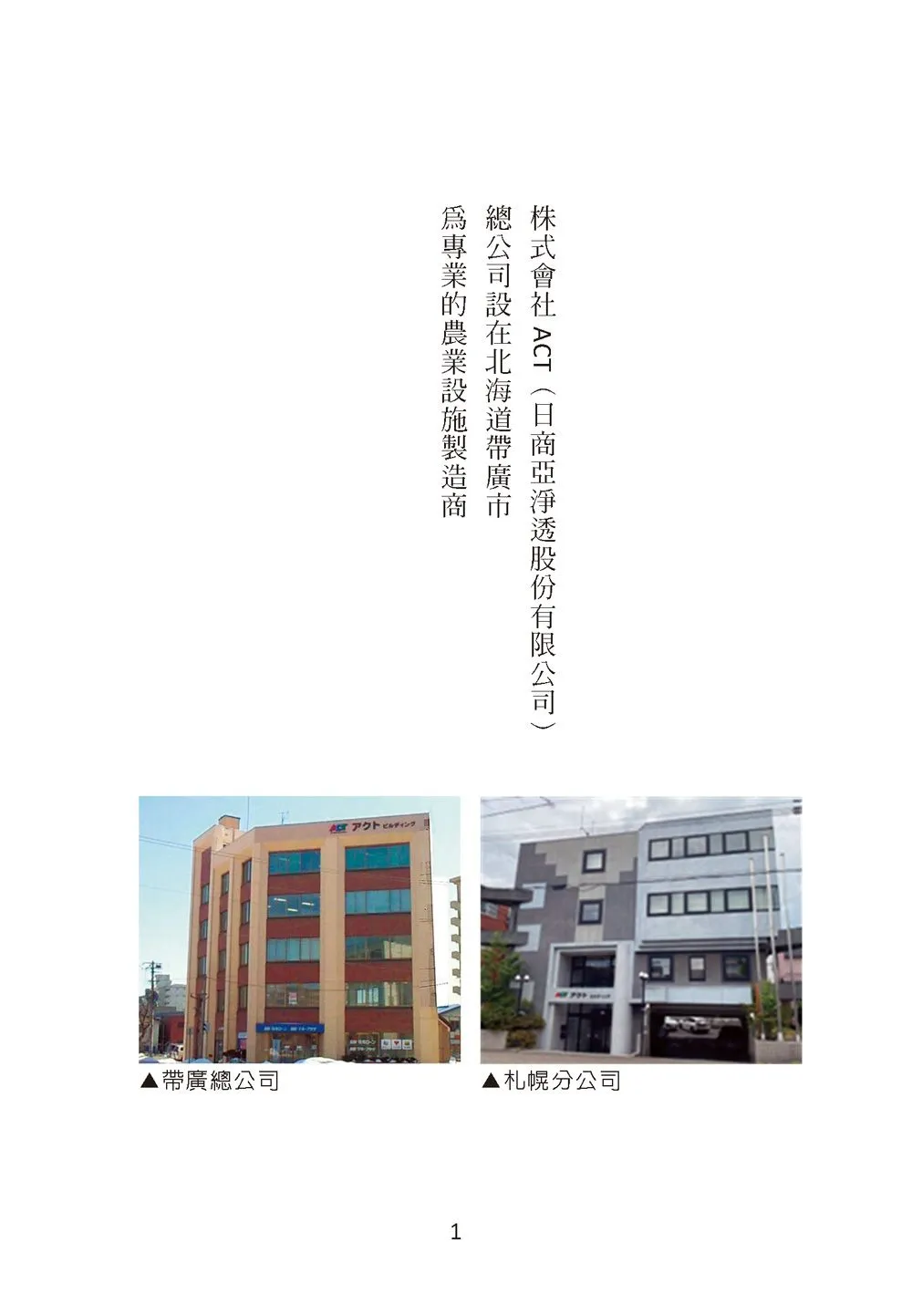 9786267253304_b1