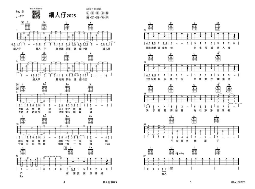9786269319701_b1