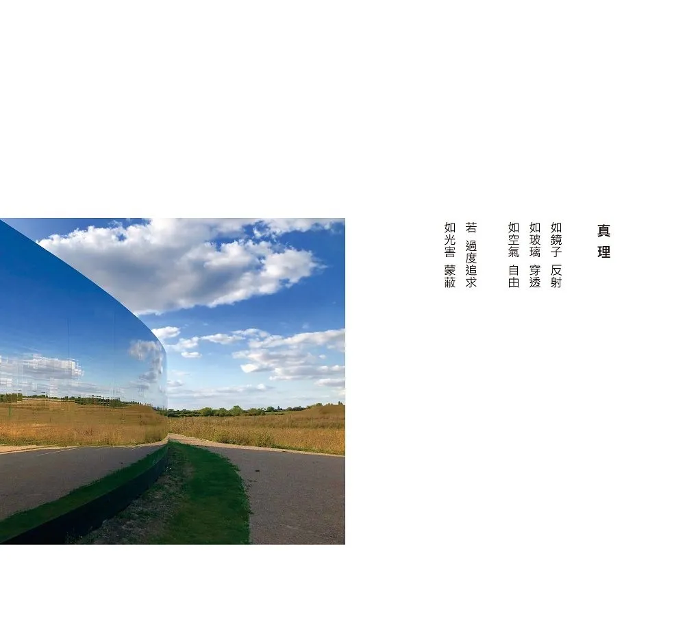 9786269634620_b1