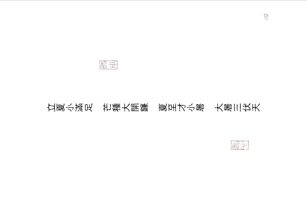 9786269676026_b5