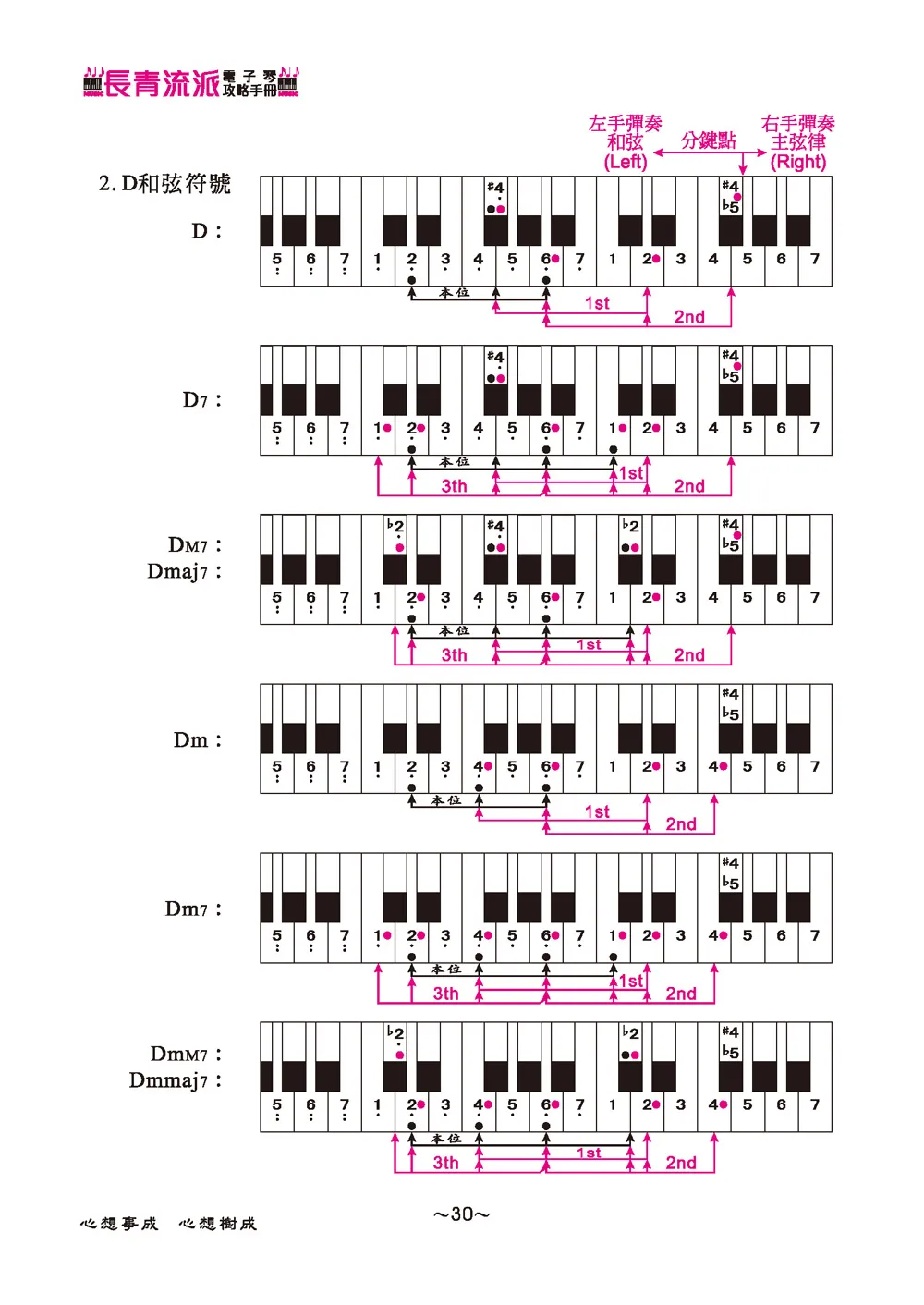 9786269761715_b6