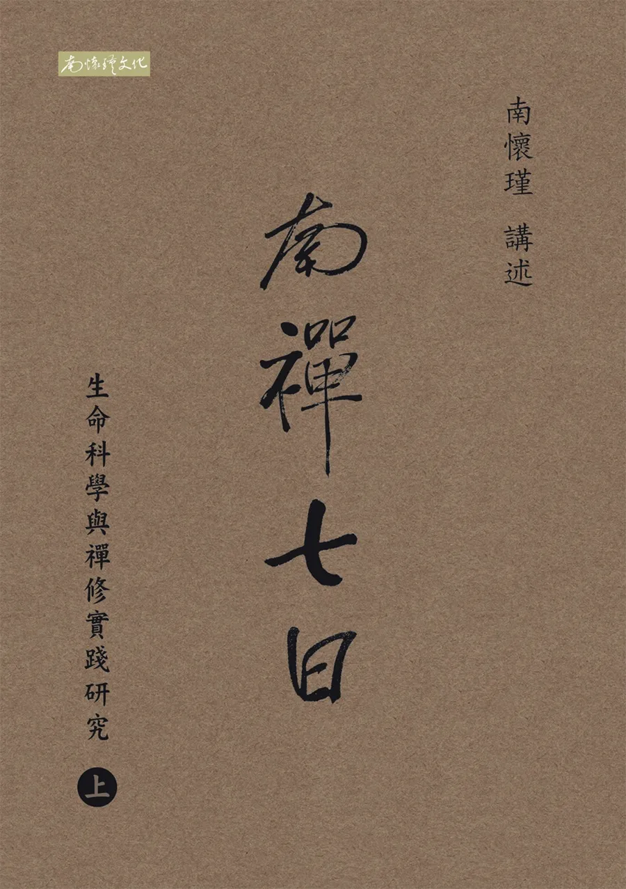 9786269769544_b1
