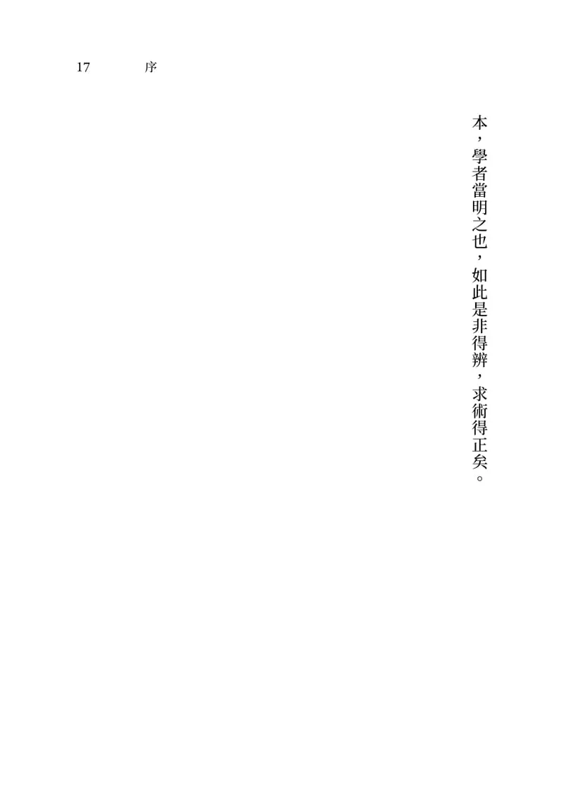 9786269777471_b5