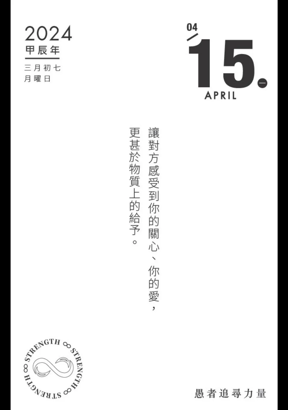 9786269796519_b3