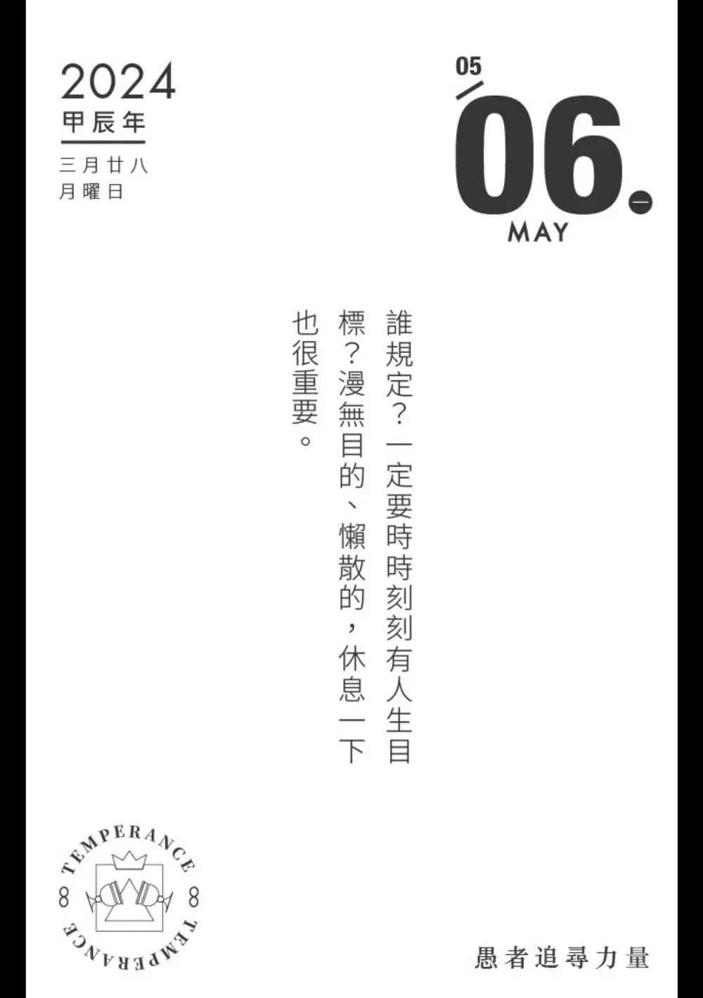 9786269796519_b5