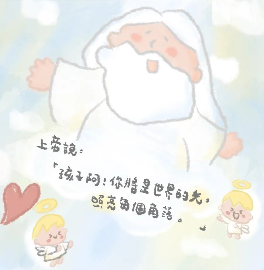9786269808410_b1