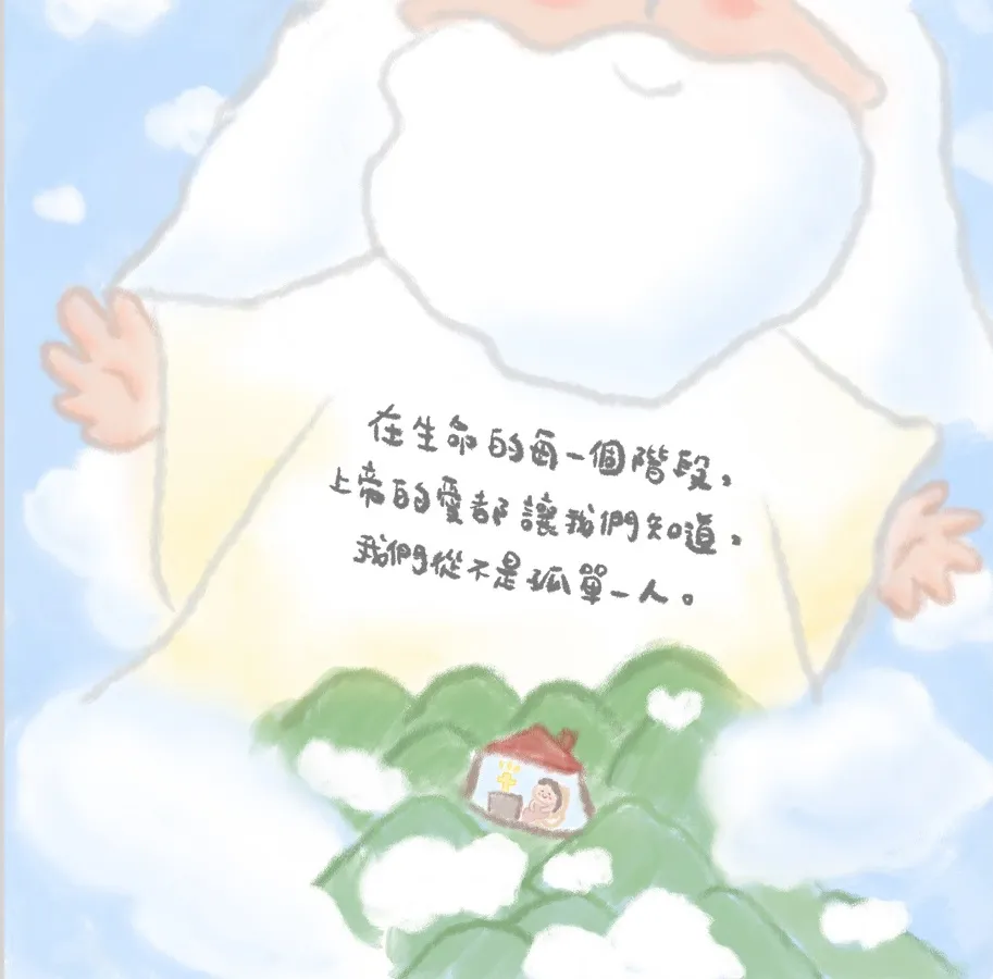 9786269808410_bf