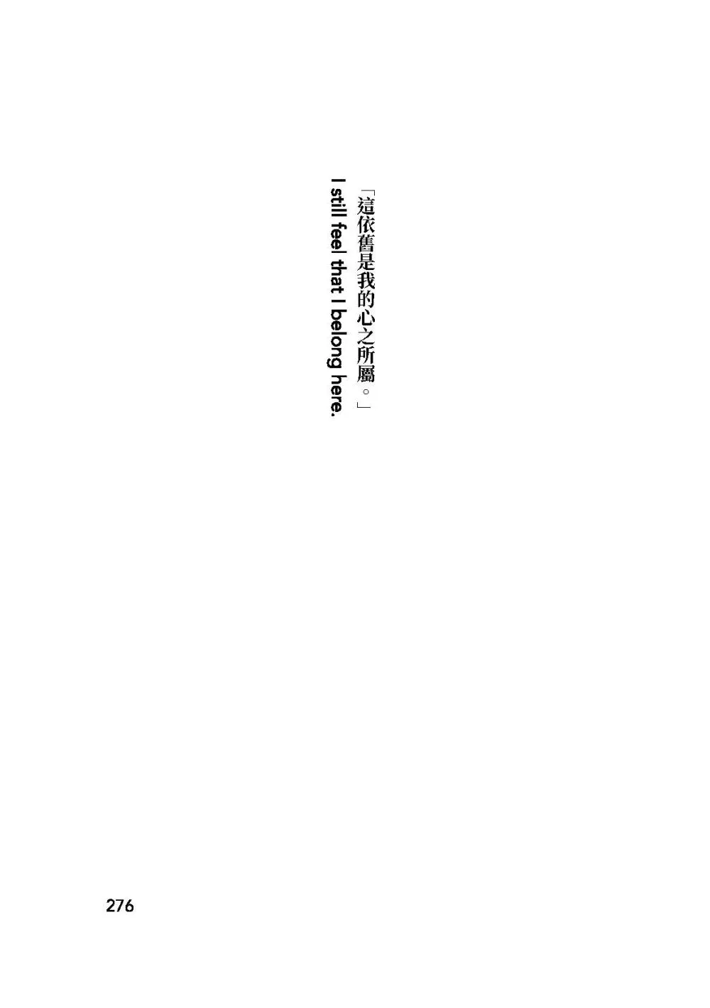 9786269811106_b5
