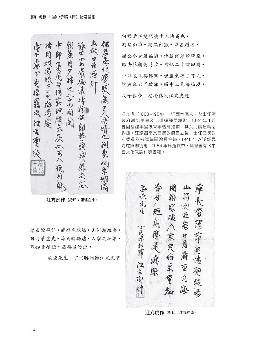 9786269846603_b9