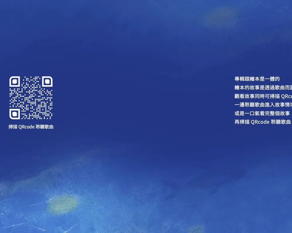 9786269914609_b1