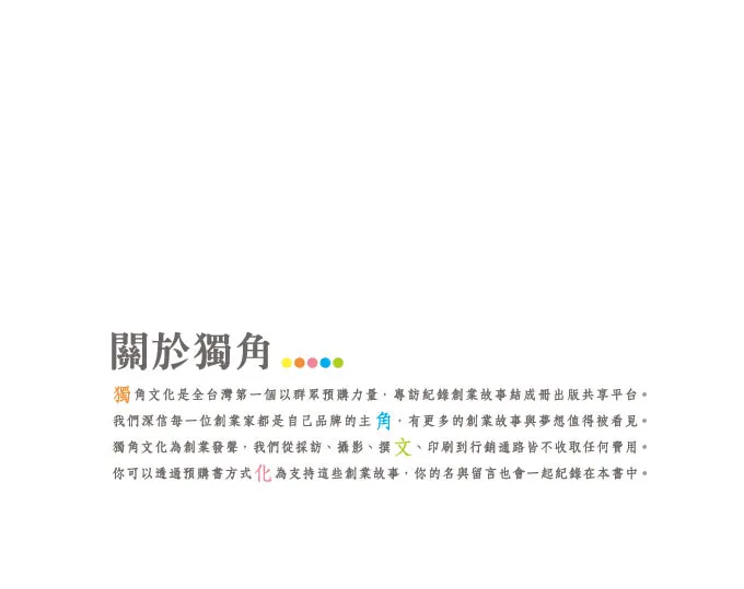 9786269922314_b5