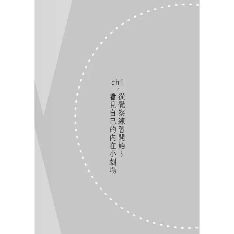 9786269922437_b2