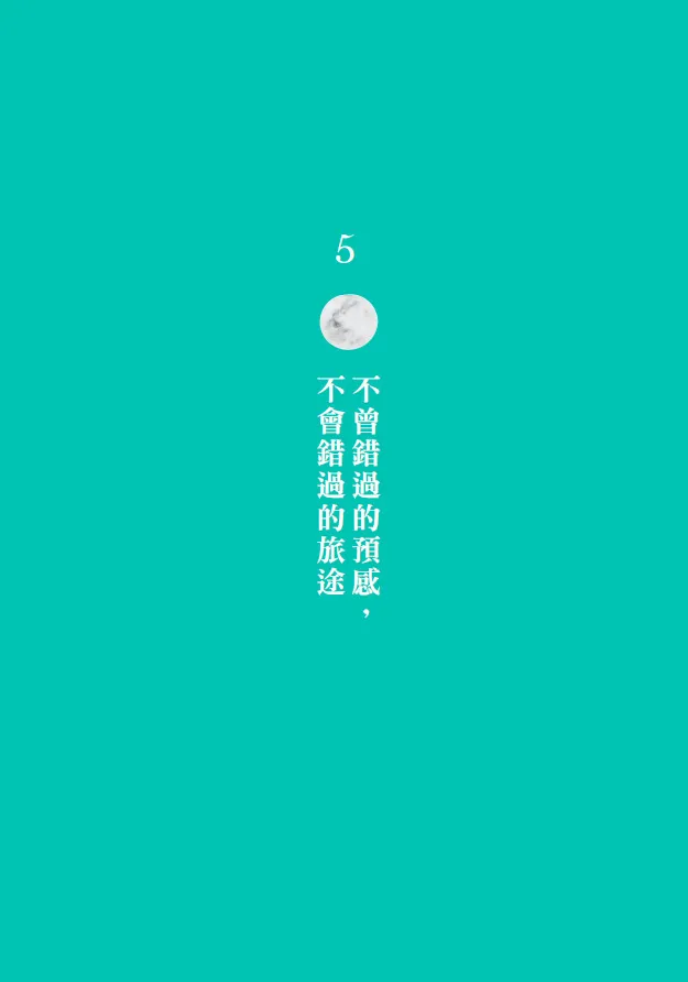 9786269922451_b3